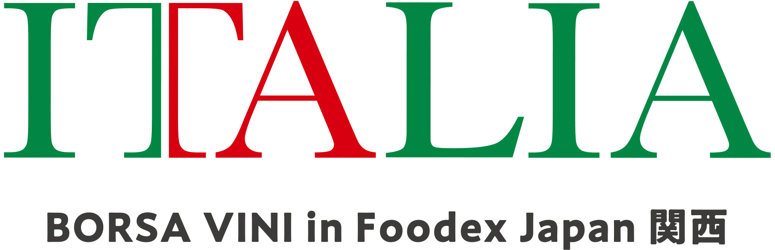 ITALIA BORSA VINI in Foodex Japan 関西